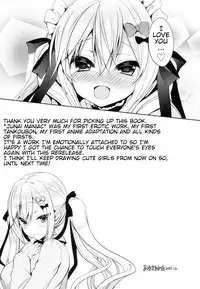 [Ayuma Sayu] Junai Maniac ~RePure~ Ch. 2, 11 [English] [pyonpyon]