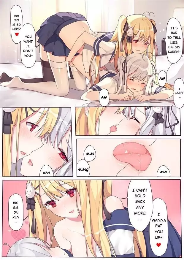 相亲相爱的一天 | A Day of Intimacy