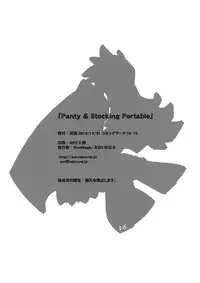 (C79) [BlueMage (Aoi Manabu)] Panty & Stocking Portable (Panty & Stocking with Garterbelt)