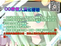 Chiru Hana Sakura