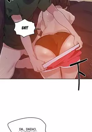 Secret Class Ch.44/?