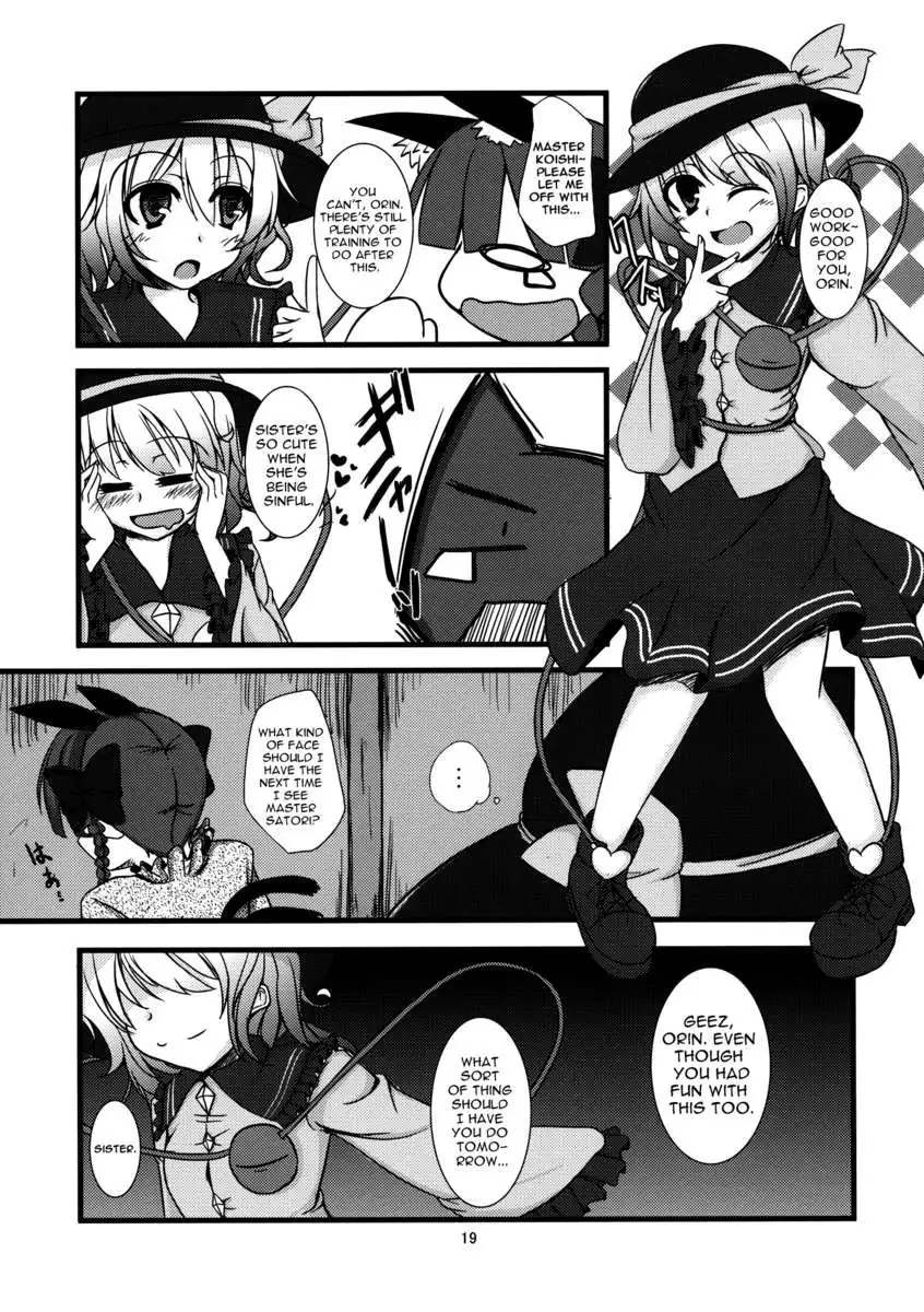 Nyatori-sama no Shitsukekata