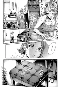 COMIC Anthurium 023 2015-03