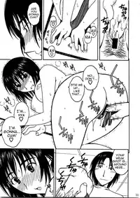 (C75) [Mechanical Code (Takahashi Kobato)] Otonari Extra! (Yotsuba&!) [ENG] [Yoroshii]