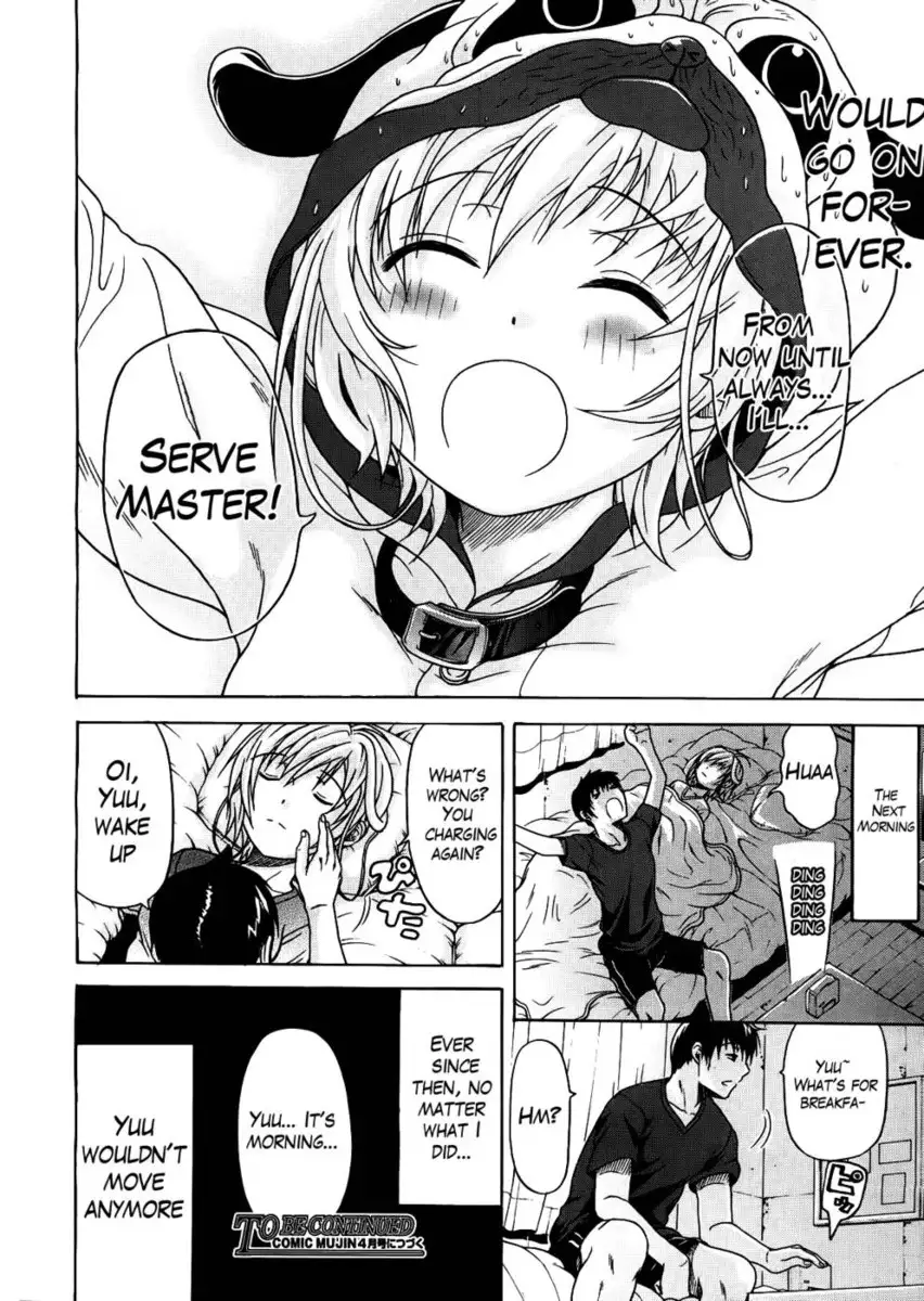 Believe Machine Chapter 3