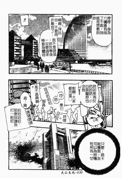 Jyugyaku syoujotai