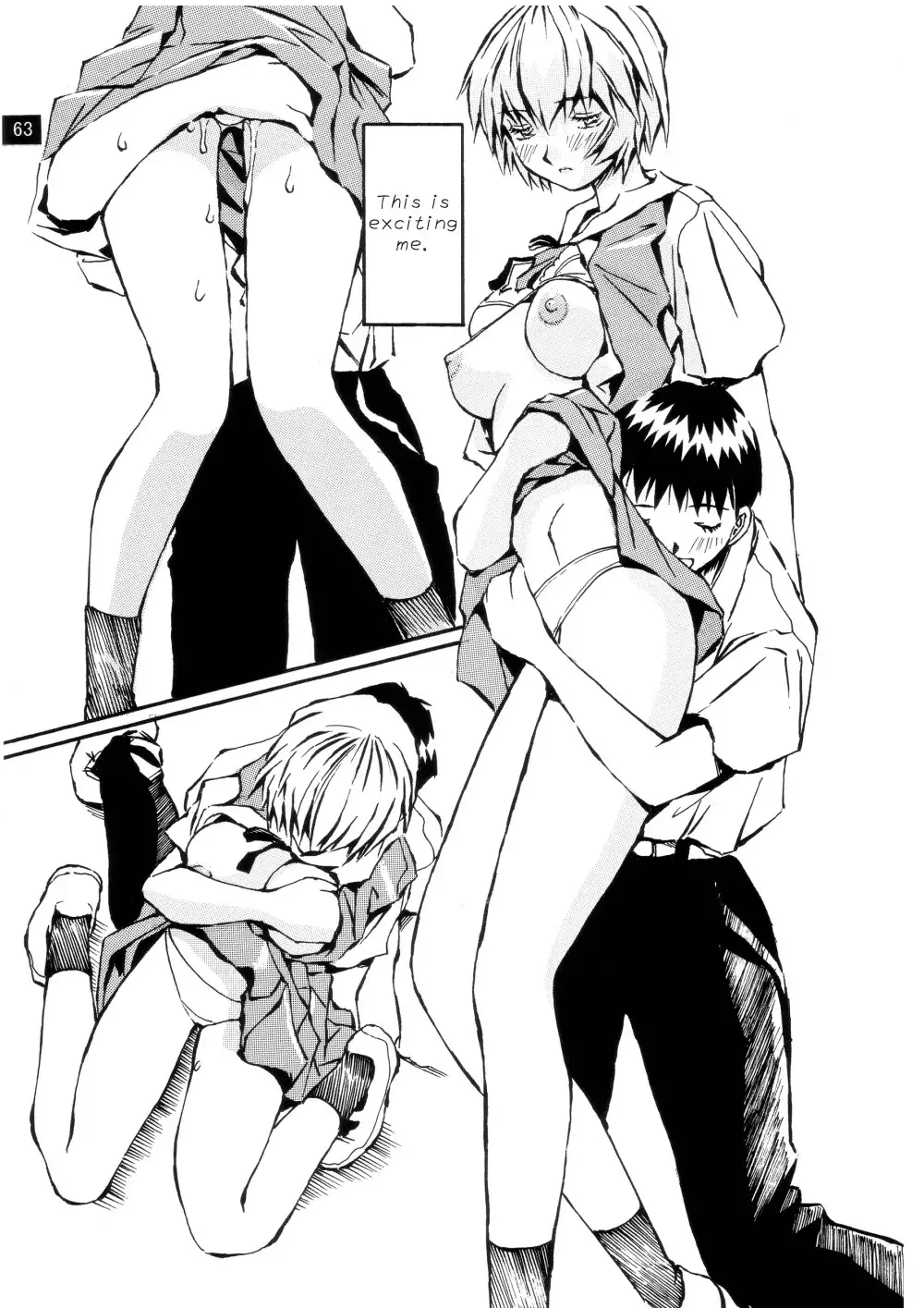 Zenseiki no Evangerikosan | Last Century's Evangerikosan
