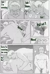 [Shirokuma Sato] End of summer