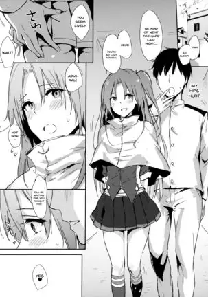 Cleve-aniki-ppoi no! | Cleve-Like an Older Brother!