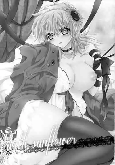 (C95) [S.clock+ (Kurobe Tomo)] Bloody Soul Lover 2 (Hellsing)