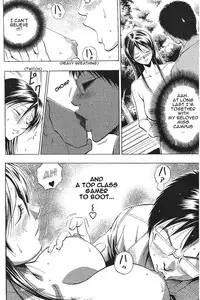 [Daigo] Excite!! (Men's YOUNG Special IKAZUCHI Volume 02) [English] [Fakku]