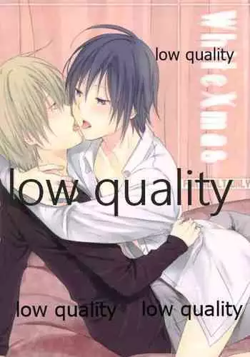[orz (3u)] Shiratori+ (Bakuman)