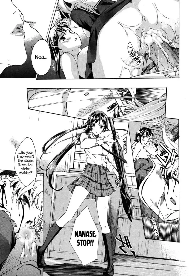 Kuroyuri Shoujo Vampire | Vampire Girl Black Lily Ch. 1 - 7