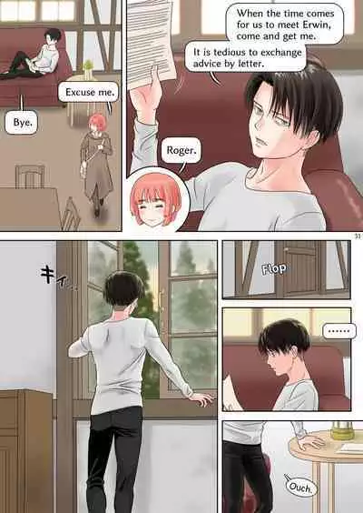 Cap, I have a message for you. Vol.2