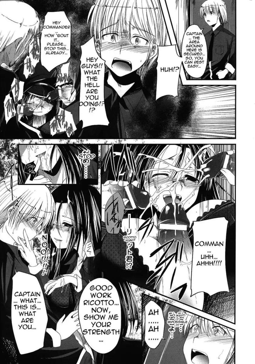 Slave Heroines ? Innocent Man Eater Part 1