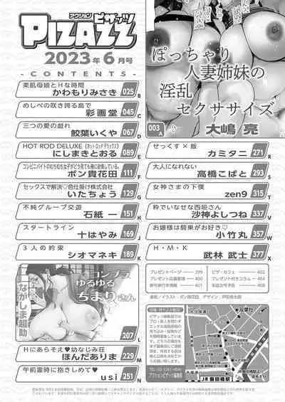 Action Pizazz 2023-06