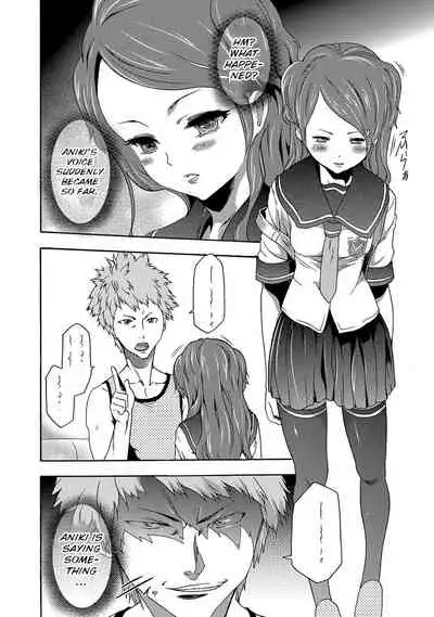 Imouto Saimin Choukyou Manual | Little Sister Hypnosis Training Manual Ch. 1-6