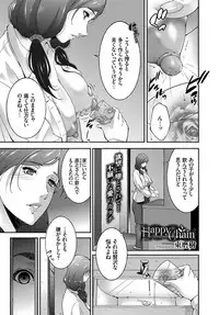 COMIC BAVEL 2019-01 [Digital]