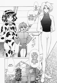 [Hayabusa Shingo] Sweat and Tears [English] [friggo]