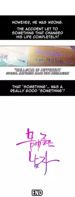 Sweet Guy Chapter 02 [ENGLISH] (Full Color)