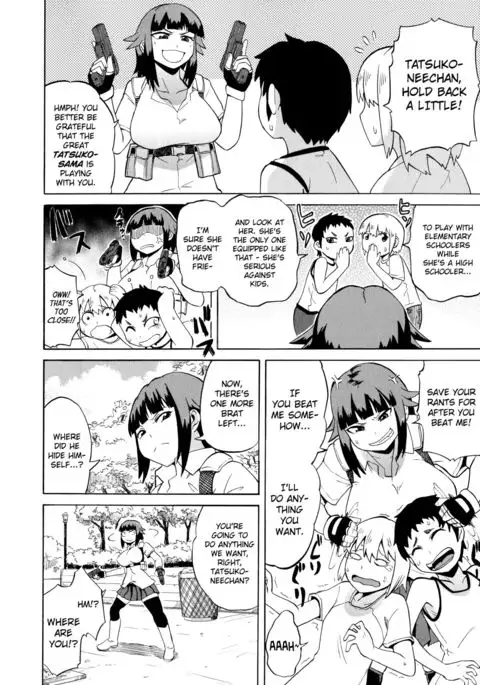 Shota Eater Ch. 1-9