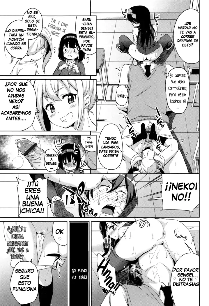 Sanbiki ga Yuku! | The Three Girls Go!