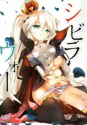 (C80) [einhorn (nio)] Joshutte Yuuna!! (Steins;Gate)