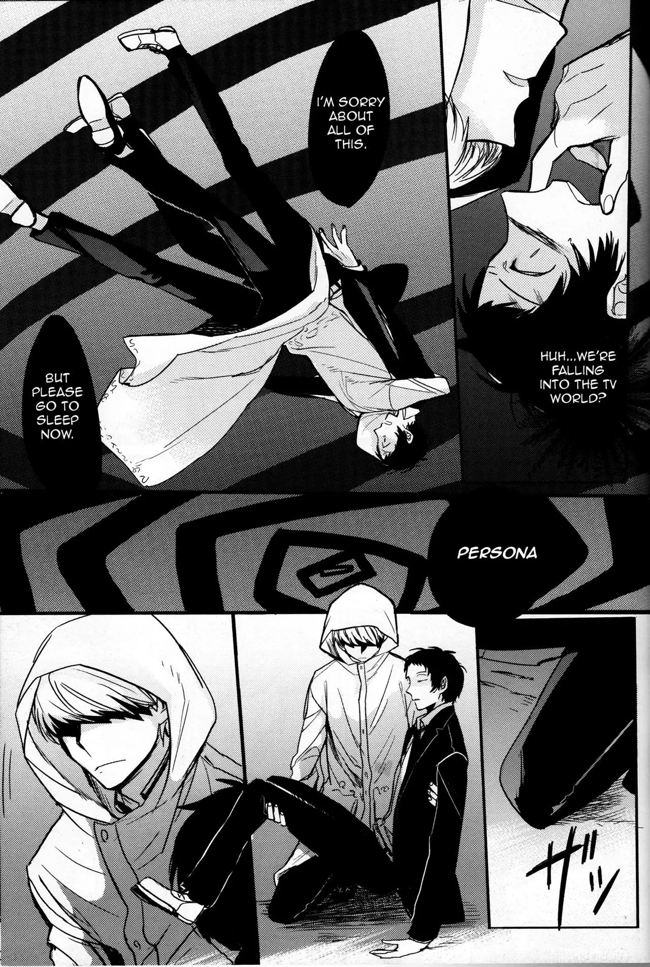 The End Of The World Volume 1