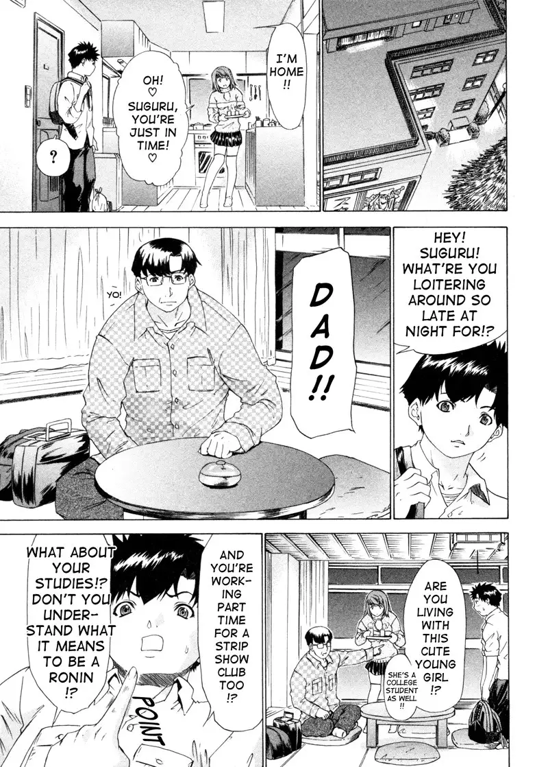 Kininaru Roommate Vol4 - Chapter 2