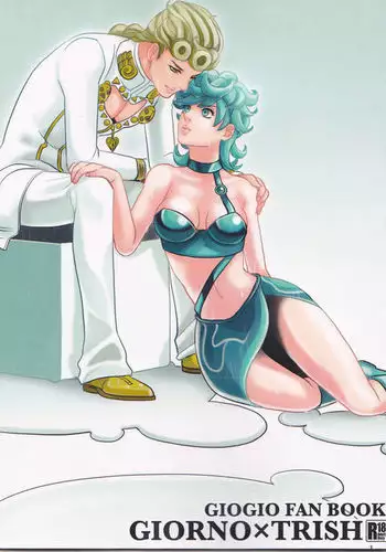 iorn to tks-chan