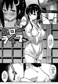 [Kaiduka] Ero Life Ch. 1-7 [English] [Lazarus H] [Digital]
