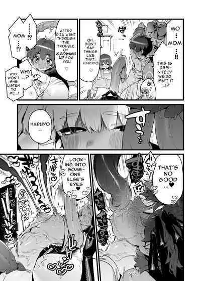 Ano Toki Hirotte moratta Shokushudesu