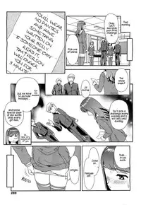 [Suehirogari] Orunito 2 (Complete)[ENG][Munyu]