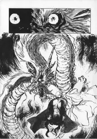 [Anthology] Kemono Land