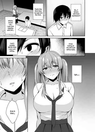 Osananajimi to SM Play o Shite Mita Hanashi