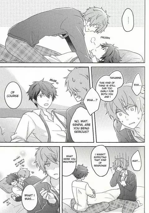 Takamine! Dakara Sono! Areda!