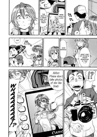[Yamatogawa] Aqua Bless [English]