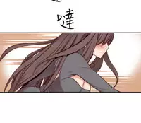 [Dasum&Puutaro] H-Campus H校园<第2季> Ch.47~53 [Chinese]中文