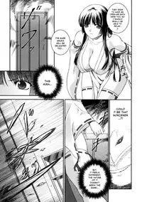 [Rindou] Sen Hime Madou Den Asuka & Shizuru [English] {SaHa + bubbadg}