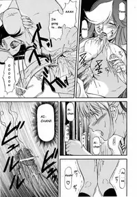 [Nagare Ippon] Futari no Sekai [ENG]