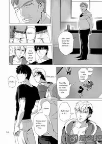 [Inumiso] Darkness Hound 2 [English] [Digital]