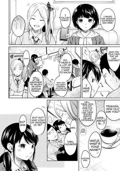 1LDK+JK Ikinari Doukyo? Micchaku!? Hatsu Ecchi!!? Ch. 1-19