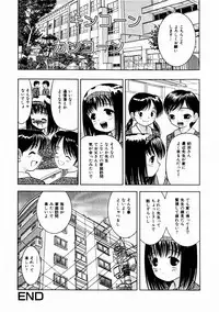Comic Hime Dorobou 2004-10