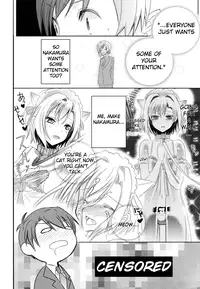 [WOW!scans] Sensei Anone Ch.1