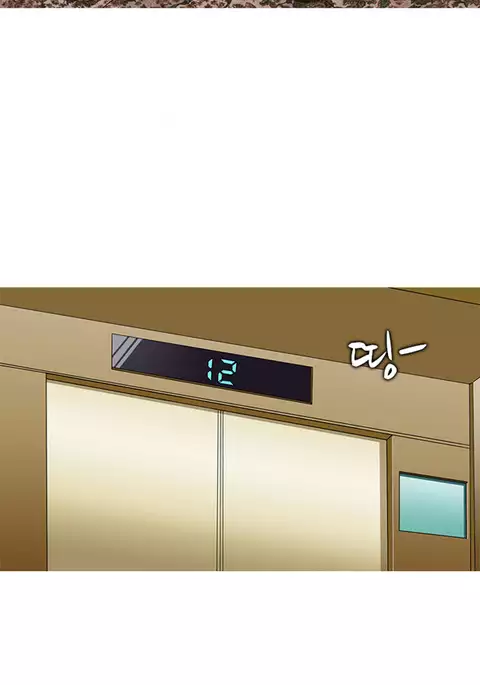 Dark Game Ch.1-13