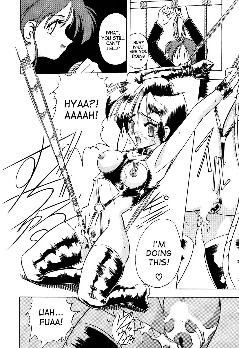 Tsumibukaku Aishite yo | Sinful Love