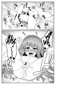 (C91) [Lactucopicrin (Momoiro Retas)] Souryou Musume no Ayashikata | The Eldest Daughter's Approach (Touhou Project) [English] [EHCOVE]