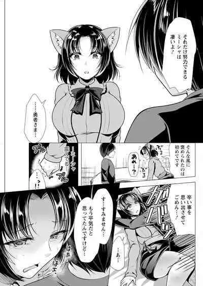 Action Pizazz 2023-07