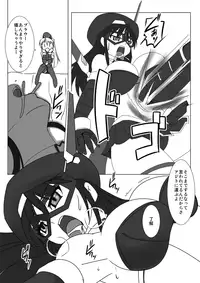 [Visual Biscuits (Toki Hamajirou)] Shin ・Kagaku Touki Silver Raina 06