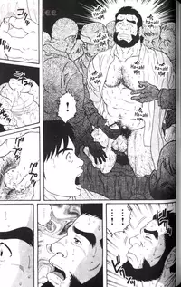 [tagame] The Protege [Eng]